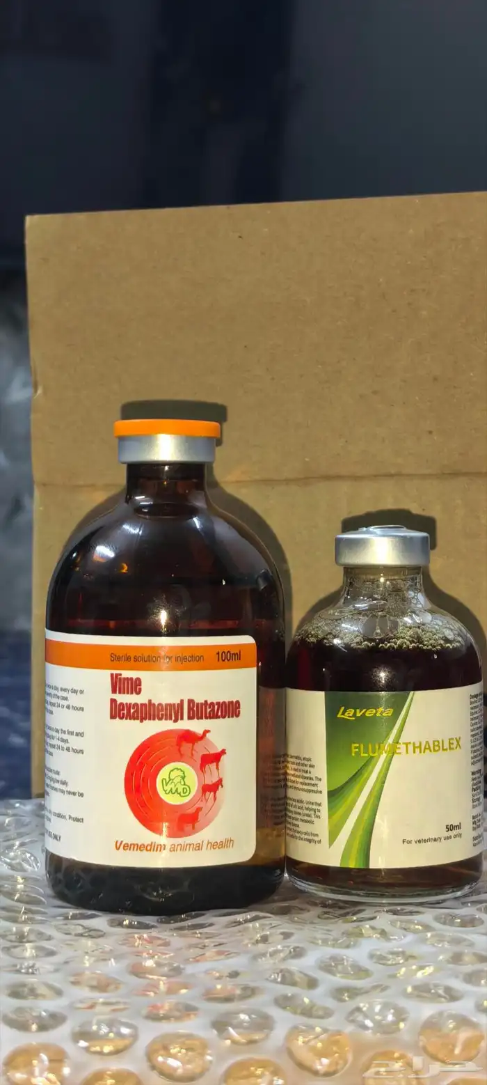 علاجات هجن ناجحه مع التركيب 2