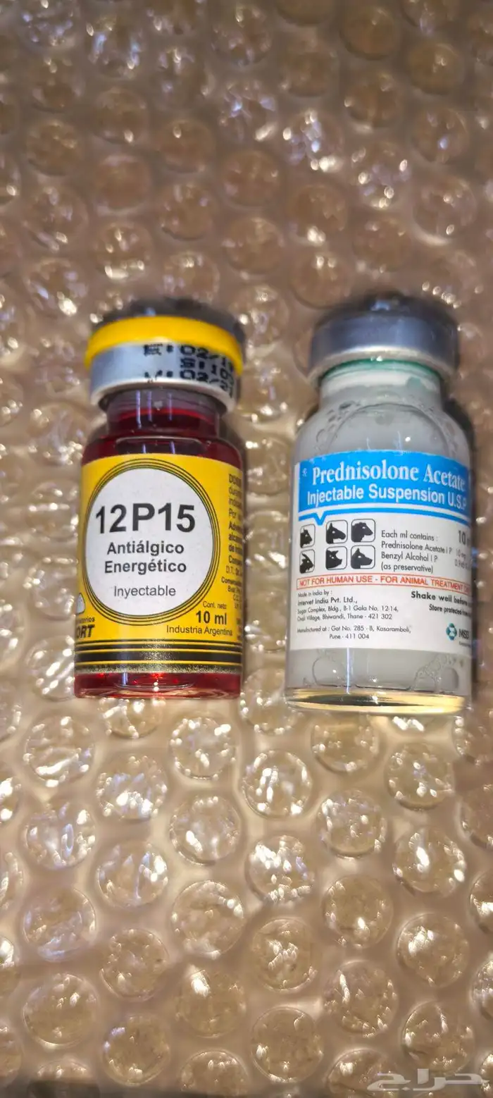 علاجات هجن ناجحه مع التركيب 9