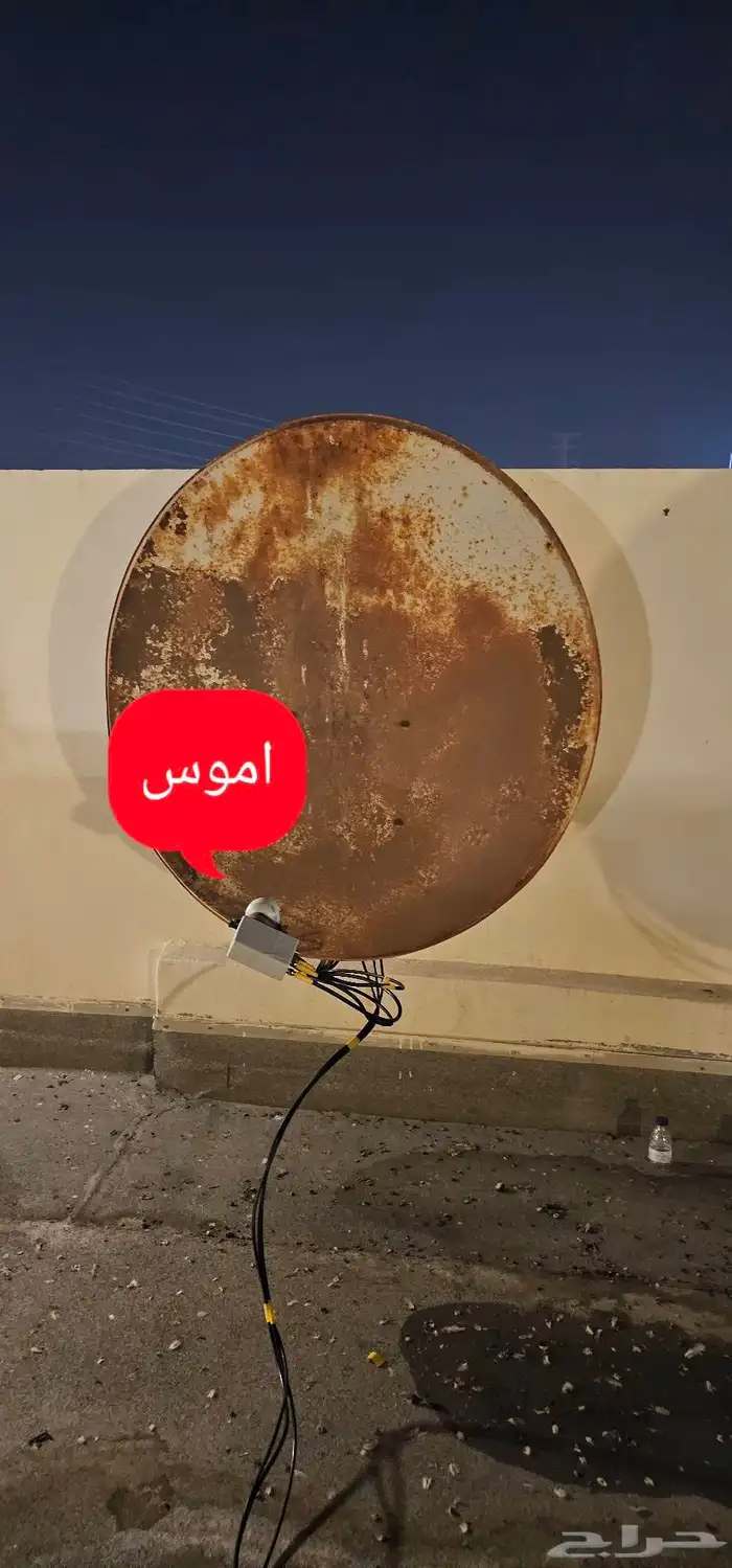 فني تركيب دش و اقمار شيرنج 5