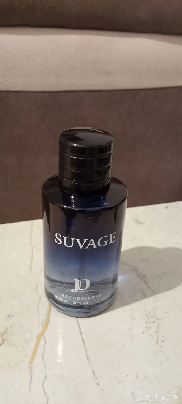 عطر سوفاج 0