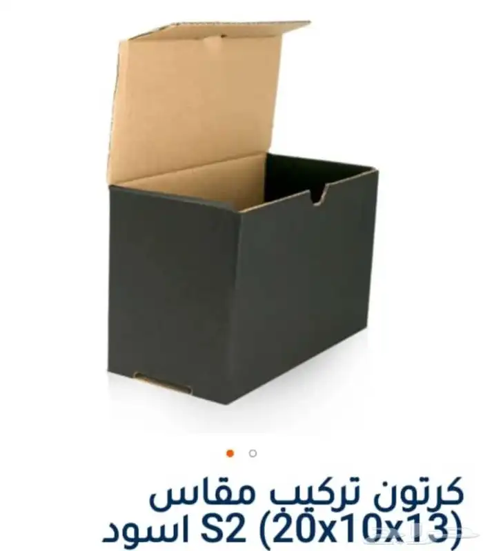 مطبعة مطبوعات مطابع دعاية واعلان طباعة بوكسات اكواب فواتير 29