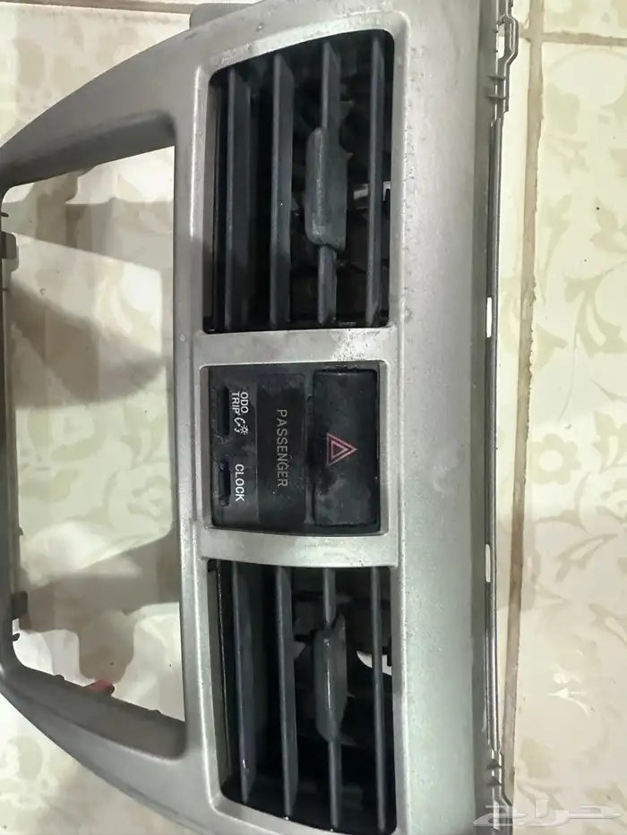 ريش مكيف مع السويتش فليشر مع الديكور يارس 3