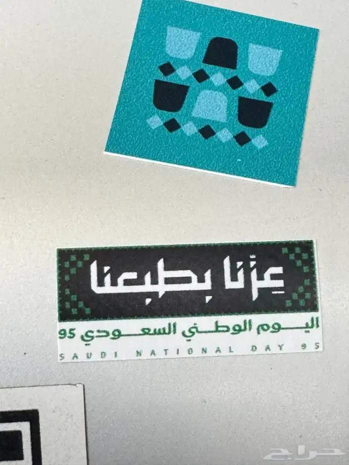 استكرات اليوم الوطني 1