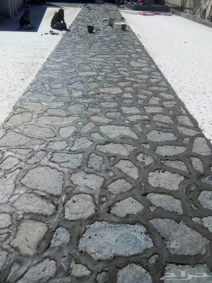 معلم حجر طبيعي 2