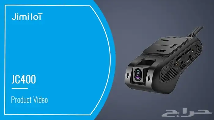 داش كام كاميرات سيارات مع تتبع مباشر وحماية 24 7 2