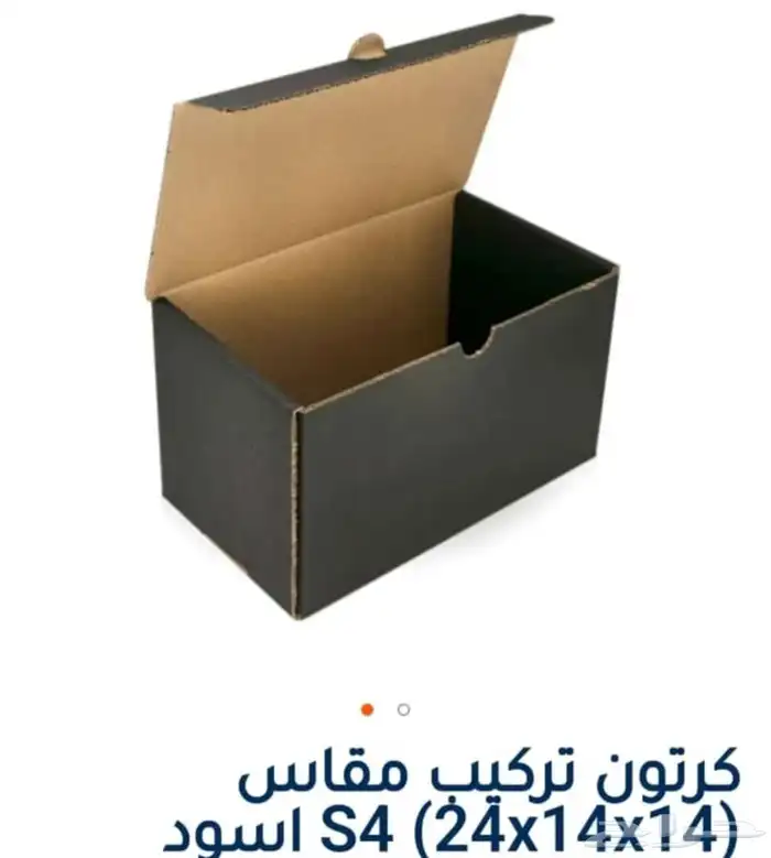 مطبعة مطبوعات مطابع دعاية واعلان طباعة بوكسات اكواب فواتير 27