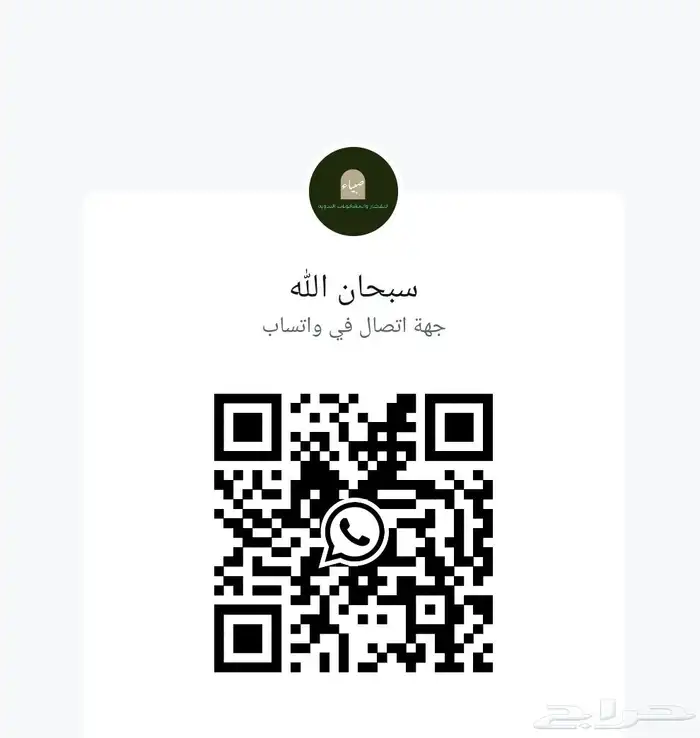تنور مندي 11
