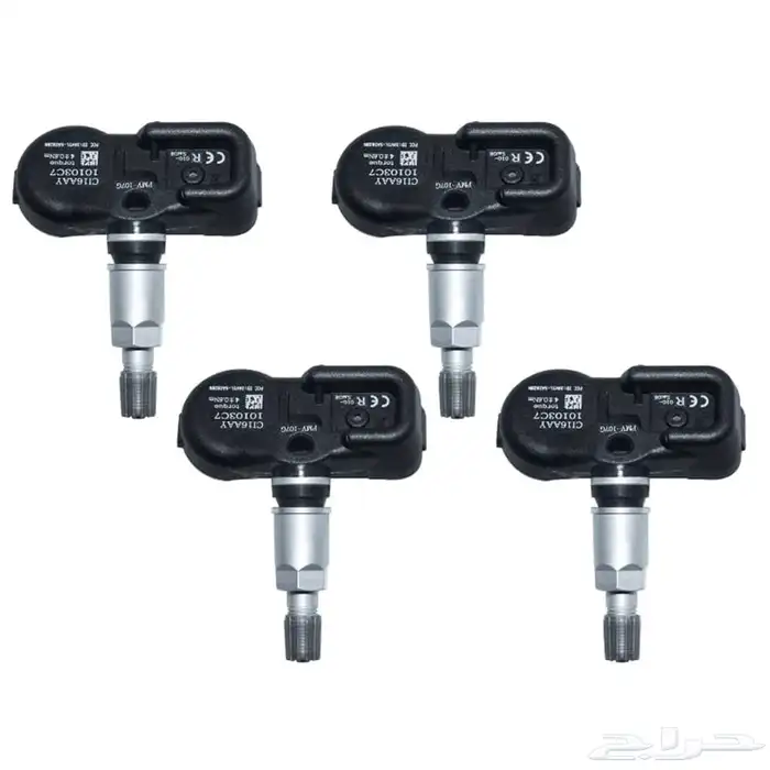 حساسات كفرات 5