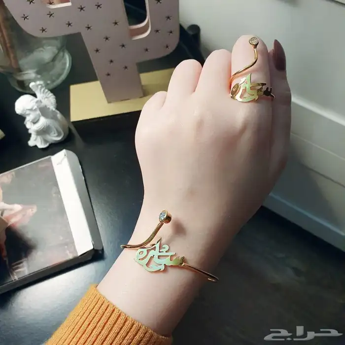 متجر ام جمانة لجميع الهدايا 5