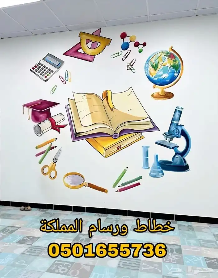 تلخيص ملفات PDF بدقة واحترافية 3