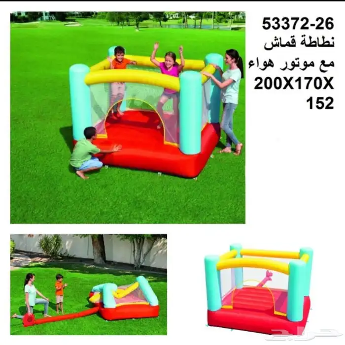 مسابح وألعاب مائية 3