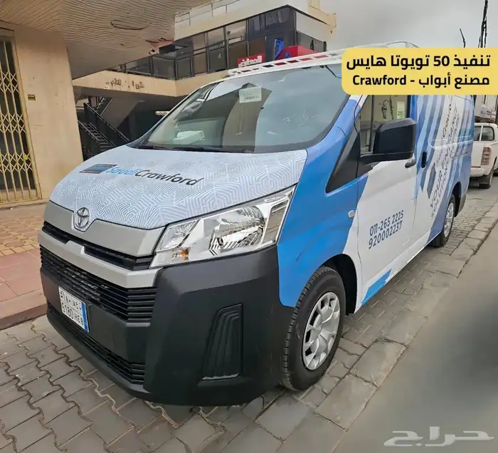 طباعة وتركيب استكر سيارة دينا شاحنة باص استيكر سيارات مطبعة 2