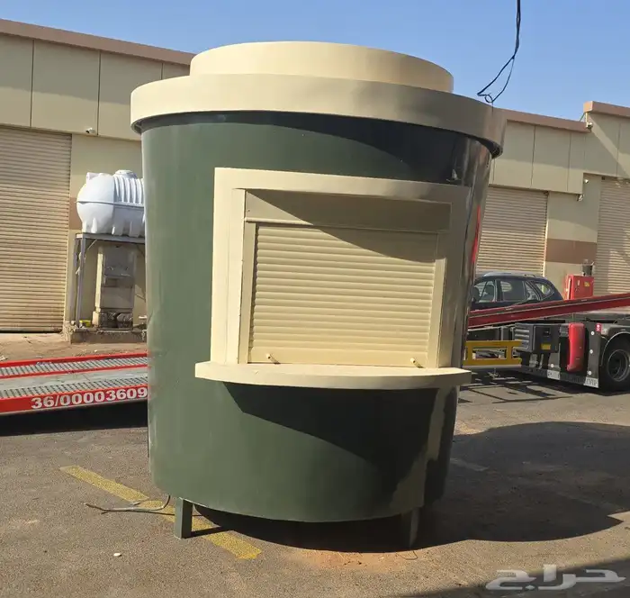 كشك على شكل كاسه فيبرجلاس للبيع 2