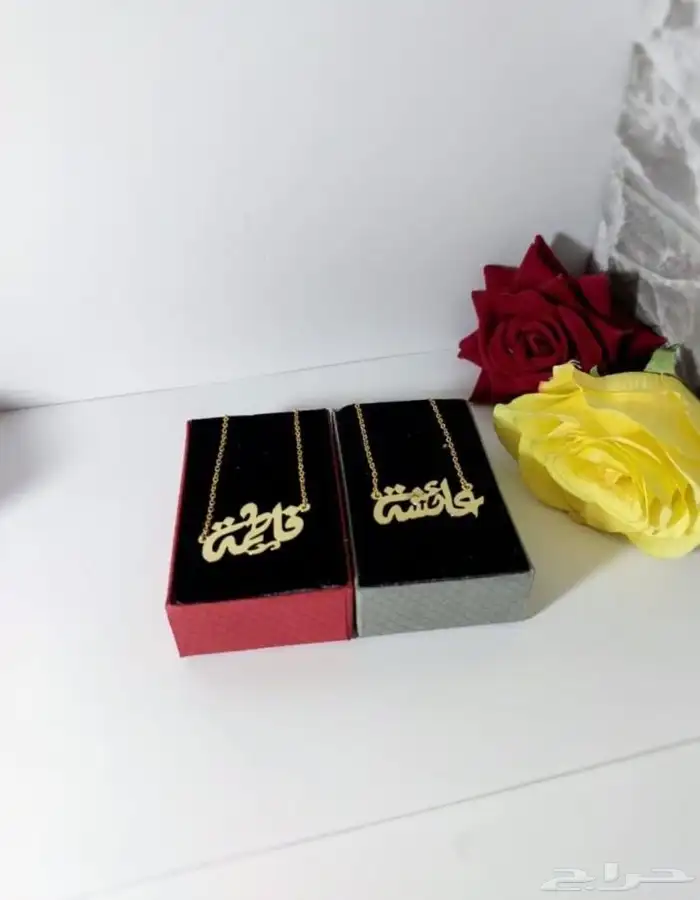 سلسل بلاسم نسائيه بناتيه أطفال ومواليد مطليه بالذهب والفضه 2