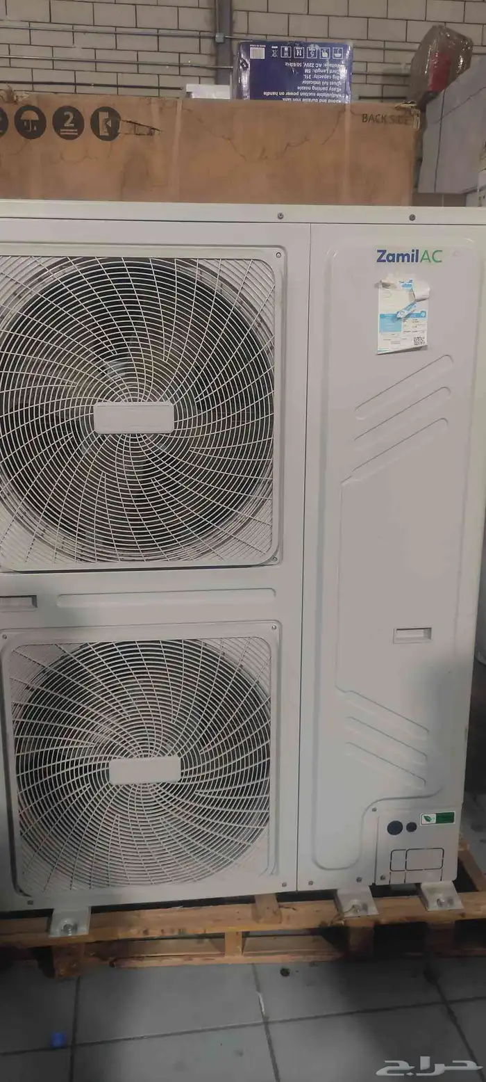 مكيف زامل استخدام حج 2