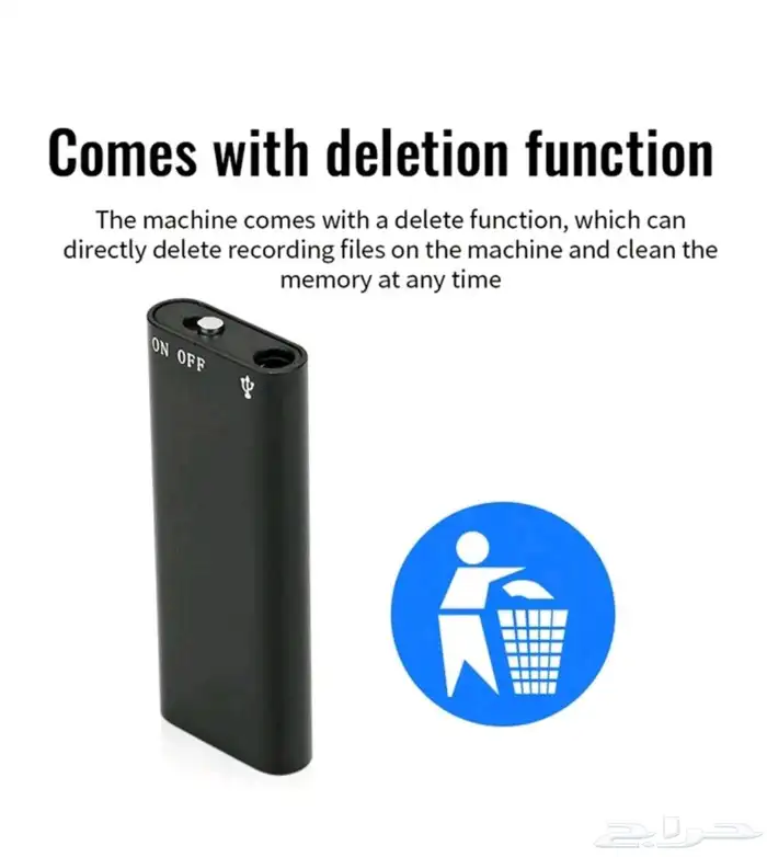 جهاز التسجيل الصغير Mini USB Digital Voice Recorder 3