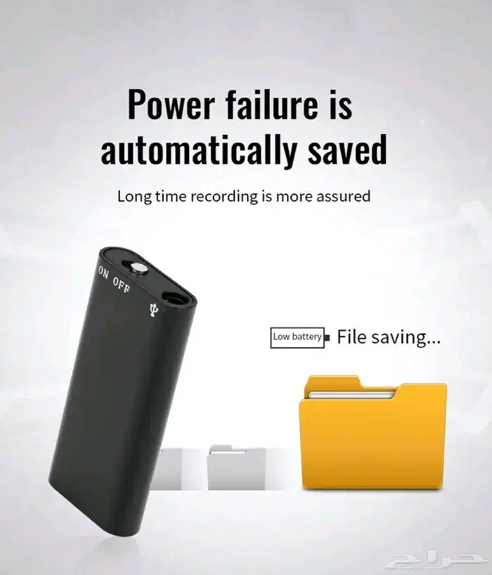 جهاز التسجيل الصغير Mini USB Digital Voice Recorder 4