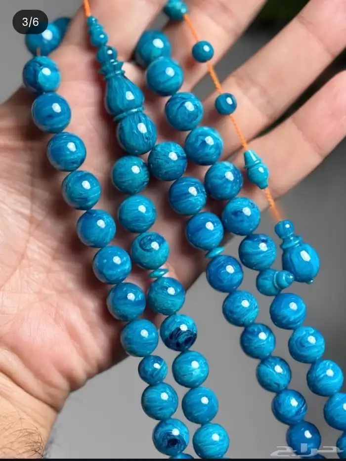 مسباح صب جديد مخروط من عصاية قياس 12 1
