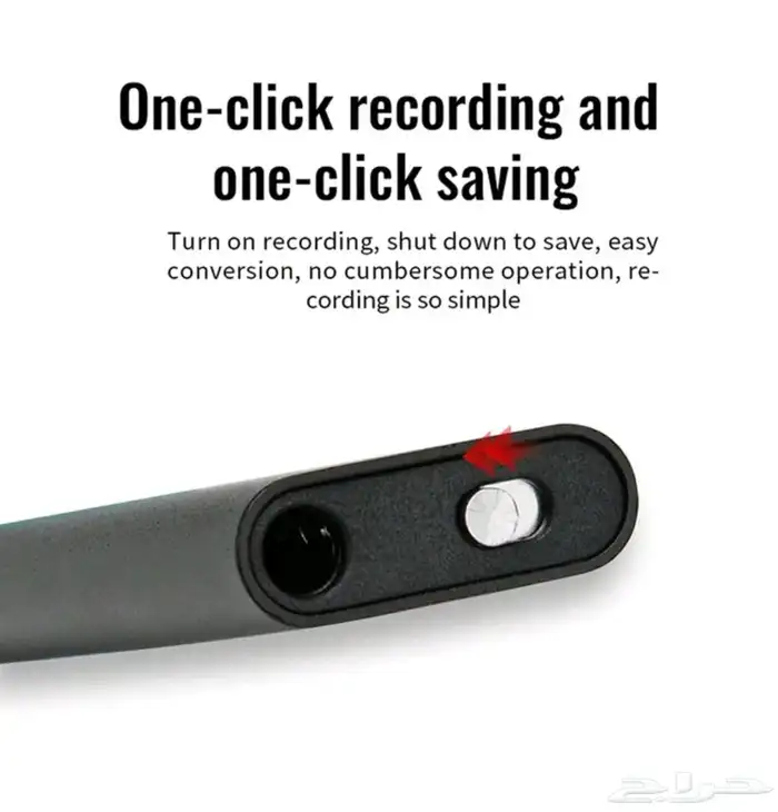 جهاز التسجيل الصغير Mini USB Digital Voice Recorder 2