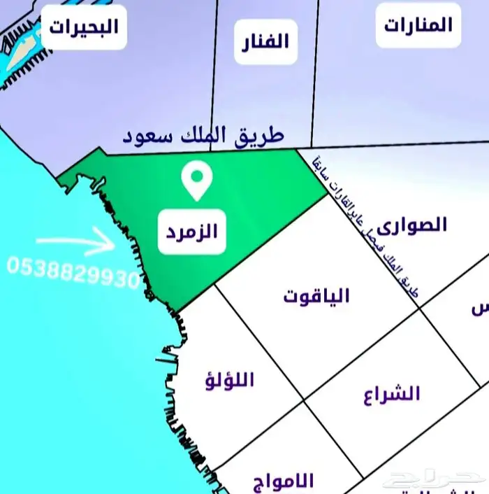 للبيع اراضي سكنية مدينة جدة-أبحرالشمالية حي اللؤلؤ الياقوت 8