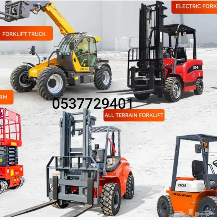 العزم لتأجير المعدات رافعة شوكية Forklift سكين.كلارك .بوكلين 4