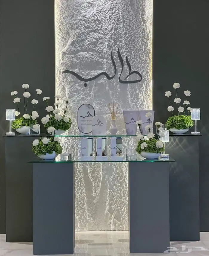 كوش افراح 8