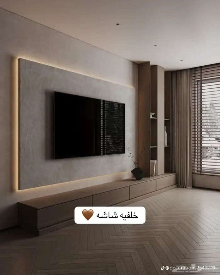 شيبوارد ومرايات 3