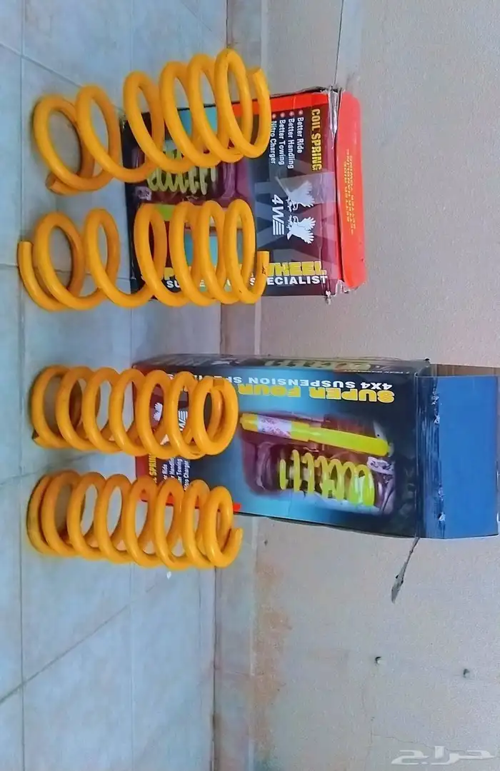 يايات طقم مستعمل حق جيب باجيرو 1