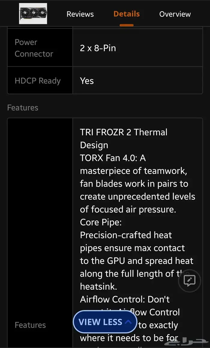 MSI Gaming GeForce RTX 3070 Ti 8GB 5