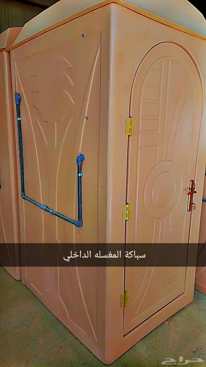 حمامات متنقله جوده عاليه مصنع معتمدا بيع ب الجمله والتجزاه 14