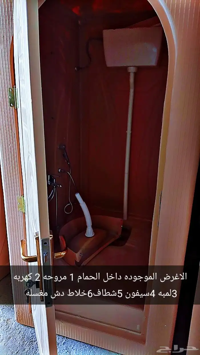 حمامات متنقله جوده عاليه مصنع معتمدا بيع ب الجمله والتجزاه 13