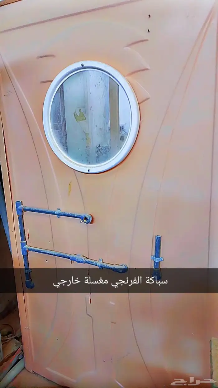 حمامات متنقله جوده عاليه مصنع معتمدا بيع ب الجمله والتجزاه 11