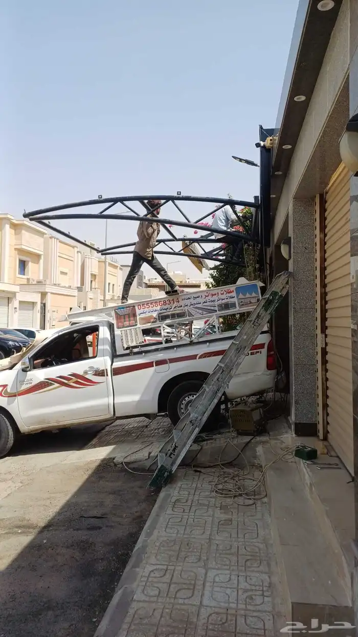 مظلات وسواتر وبيوت شعرملكي وعايدي جيزان 1