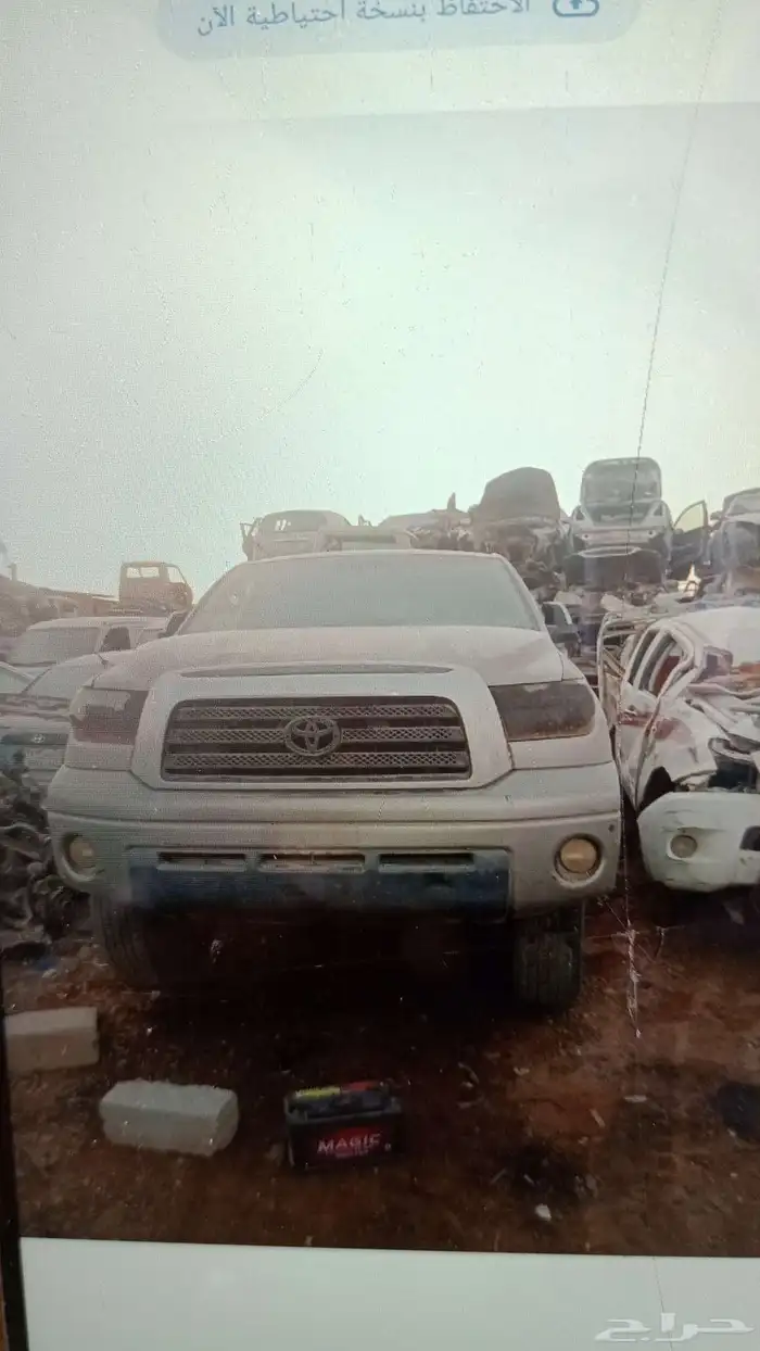 قطع غيار جميع السيارات المستعمله 9