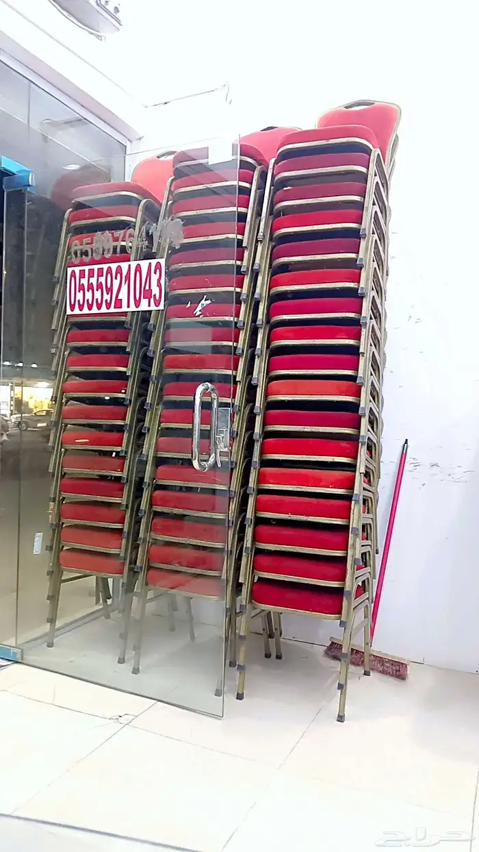 كراسي الاجار مراسم العزا لا سمح الله 6