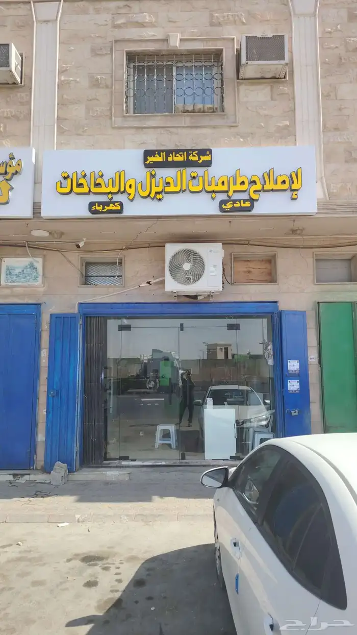 اصلاح جميع انواع الطرمبات والبخاخات معدات الثقيلة قطر بلر 1