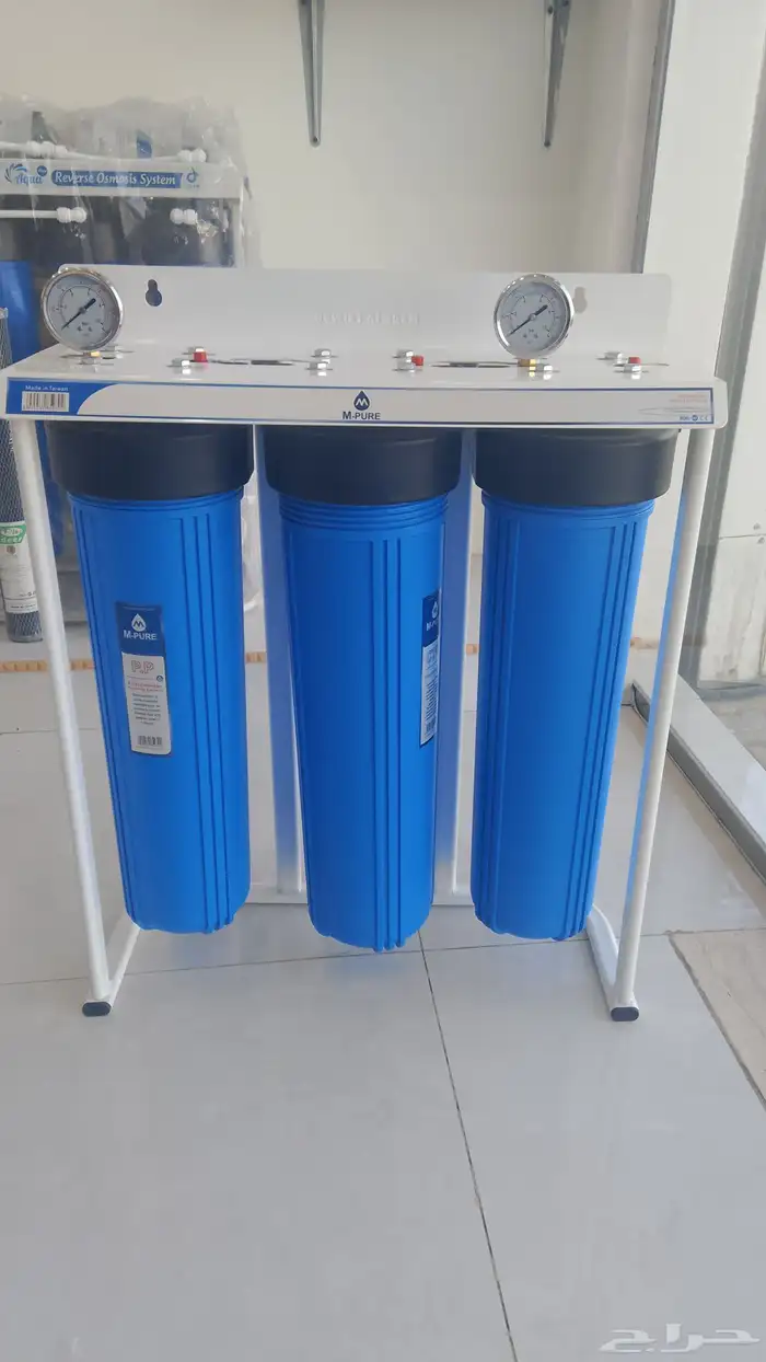 water filter and coller 0