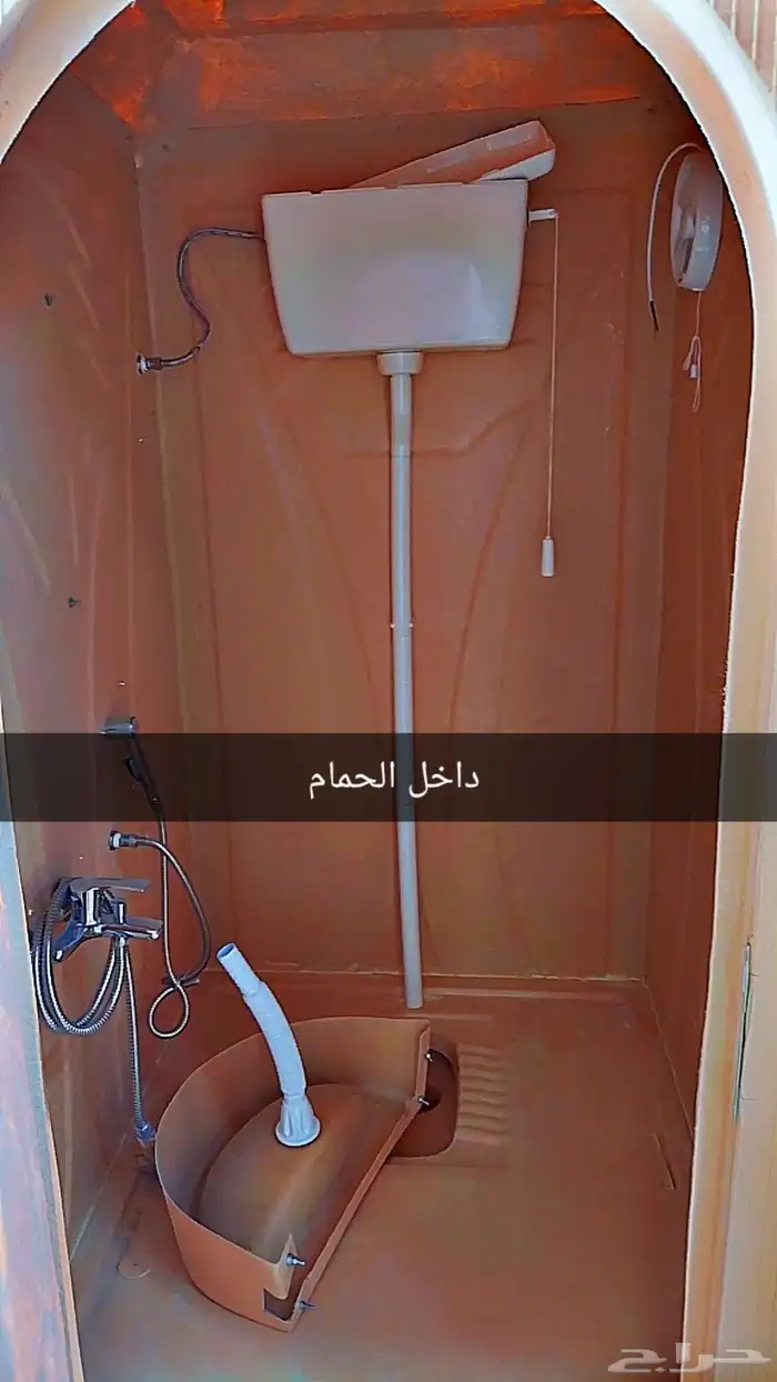 حمامات متنقله جوده عاليه مصنع معتمدا بيع ب الجمله والتجزاه 6