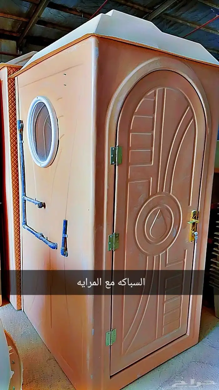 حمامات متنقله جوده عاليه مصنع معتمدا بيع ب الجمله والتجزاه 3