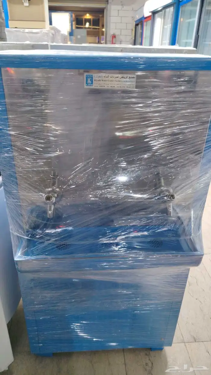 برادات سبيل مستعمل 17
