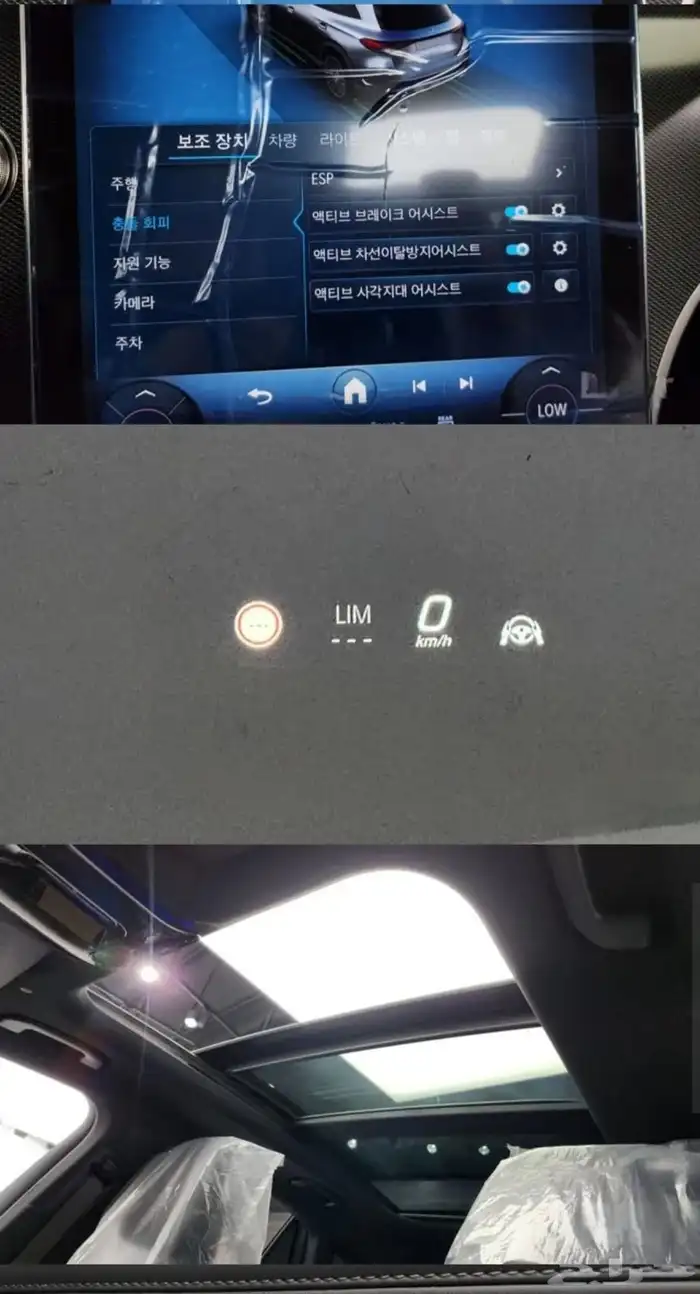 مرسيدس glc 5