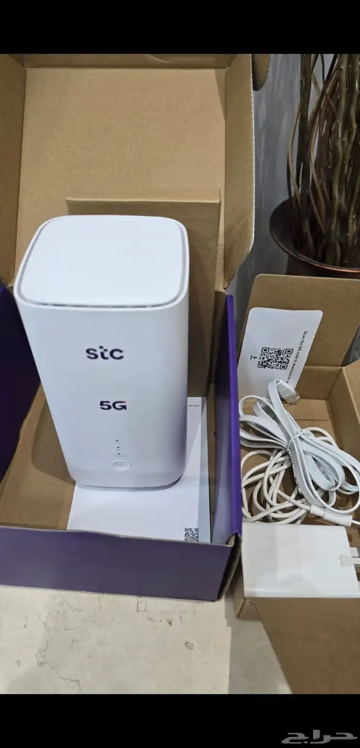 راوتر 5G 2
