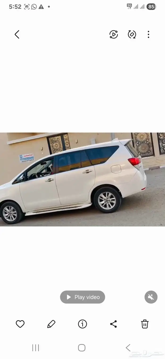 toyota innova 2017 0