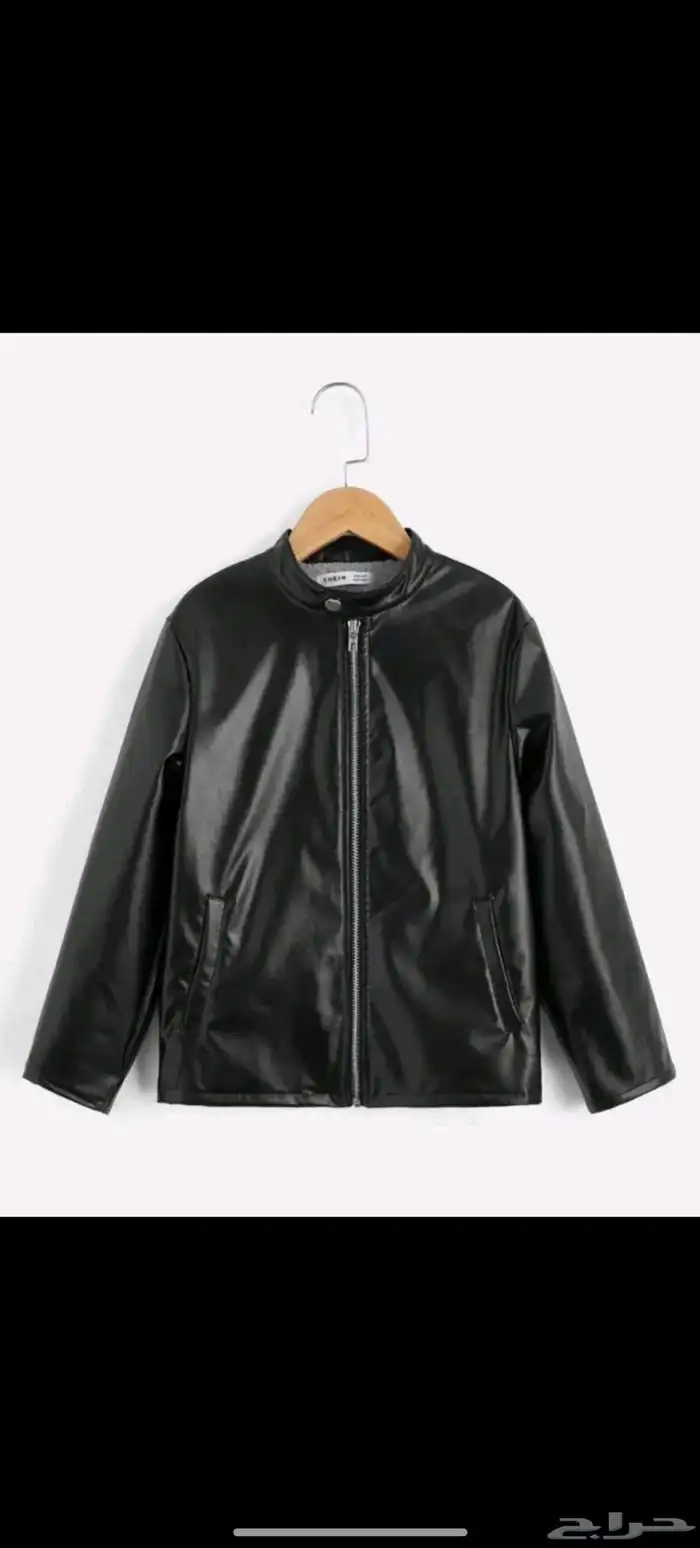 للبيع جاكيت ولادي 0