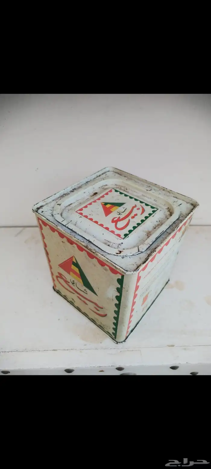للبيع علبه الربيع تراثيه تاريخ 2007 الموقع طبرجل والنسبه ع ا 0