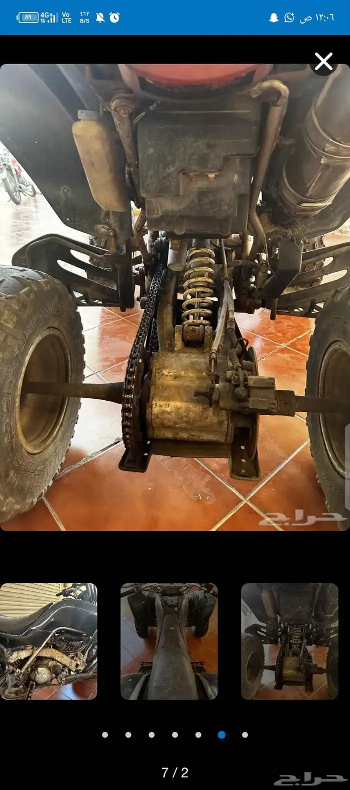 دباب رابتر يماها حجم 660 تشليح قطع غيار 0