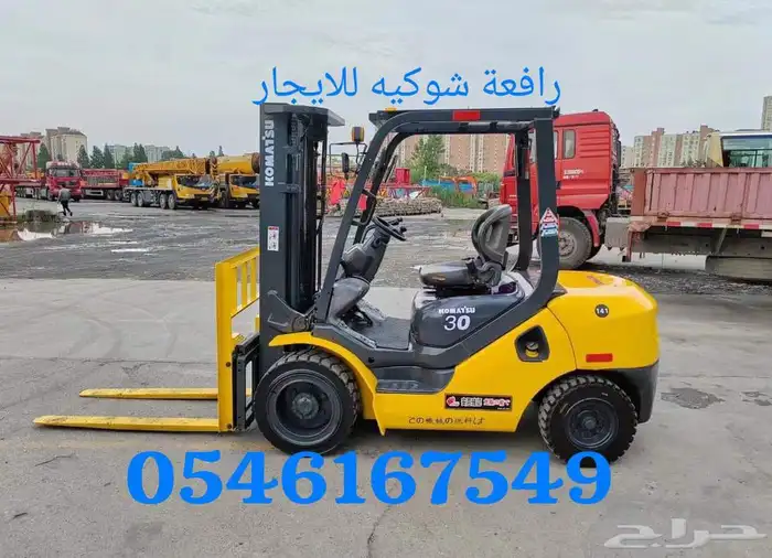 الرافات الشوكيه للايجار جده 054.6167549 0