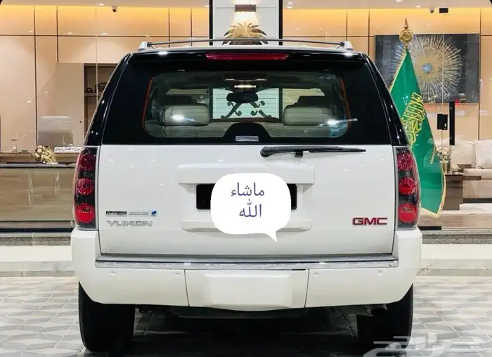 دينالي لؤلؤي 2009 فل كامل دبل وكالة ((لوحة شبه مميزة)) 0