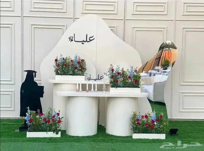 كوش افراح 4