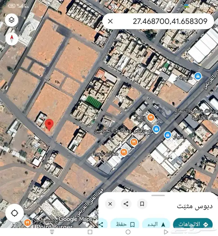 للبيع ارض زاويه حي النقره المساحه401 0